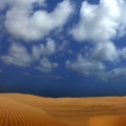 La Fascinante Boa Vista